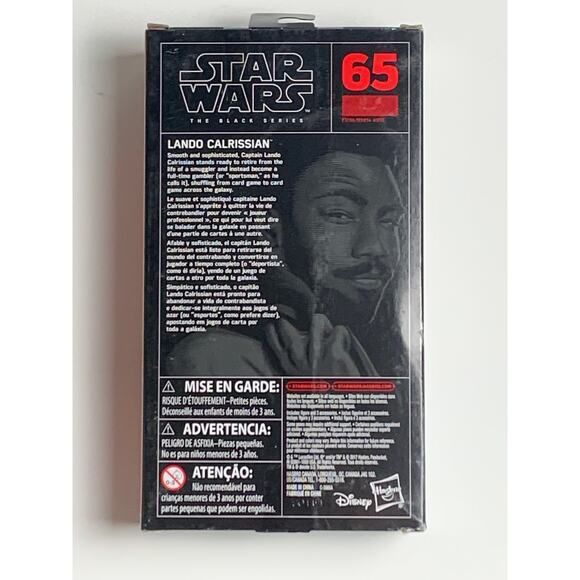 STAR WARS Black Series Lando Calrissian - Picture 3 of 3